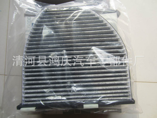 GLK220C280C220C200յյоA2128300318