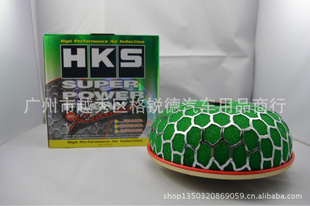 HKSͷ