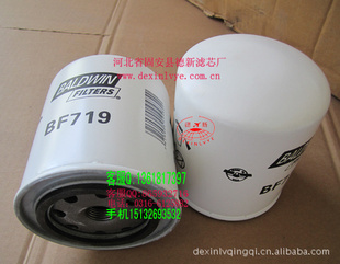 оBF719