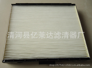 97133-2D000ִؿյӭǢ̸