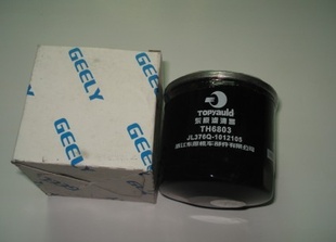 16510-82703ջ