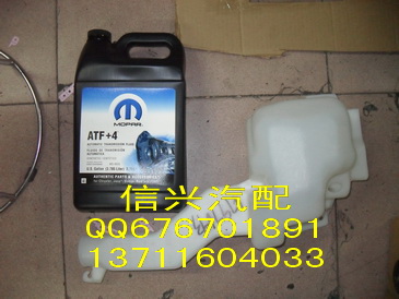 诺拆车件
