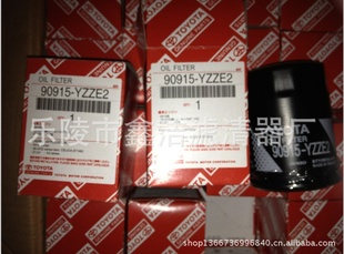 ֻ90915-YZZE2о