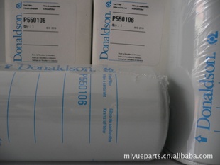 P550106СоɭоPC200-6/7300о