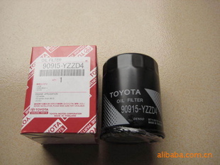 90915-YZZD4