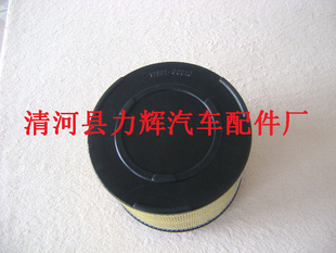 ԭƷ17801-0C010