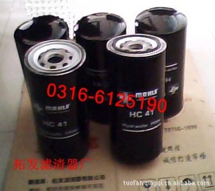 طHC35Һѹ