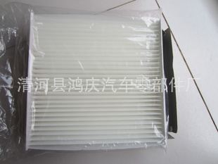 յյоյ95860-63J10-000