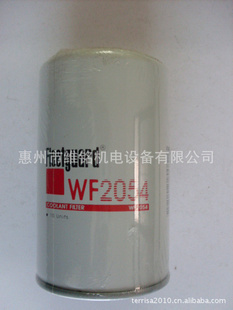 ֻ۸WF2054