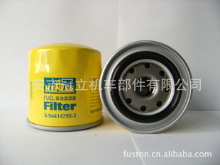 ʮ,ŵ18TSγ(CX0706A)8-94414796-3