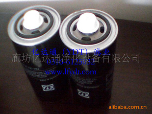 ZF0750131008