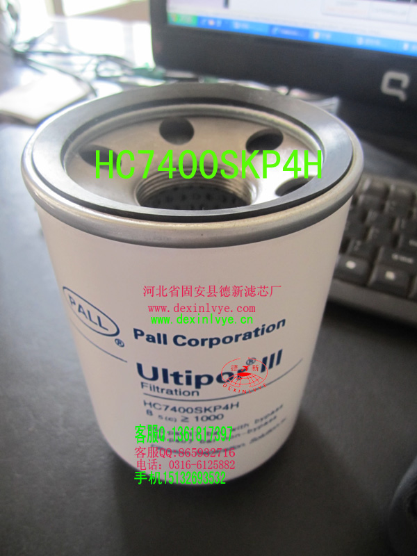 ؼ۳HC7400SKP4Hо