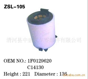 ڿӶ˸עо1F0129620