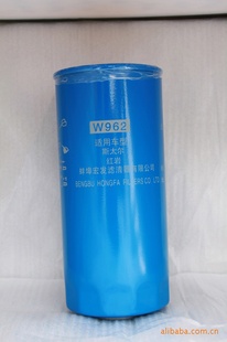 W962
