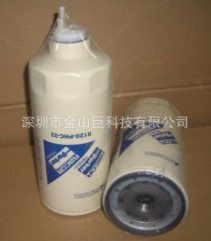 񷢶ɿG5800-1105240