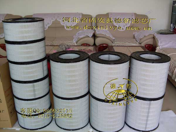 德新滤芯厂供应39903281小=滤清器