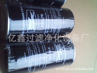 ֱXYGL70