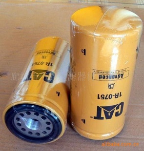 CAT1R-0658