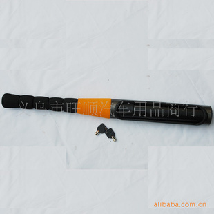 WS-6089