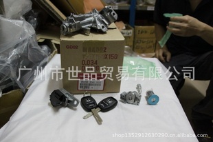籾˼FA1ȫ2006-200906350-SNV-H32