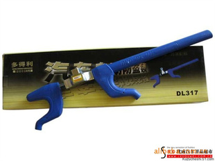DL317̷/Զ