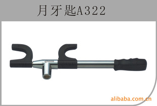 A322