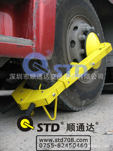 ð֣ǹ֣ܳSTD-98LA