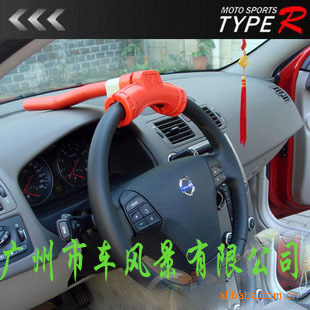̷TR-618