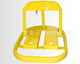 Manualparkin