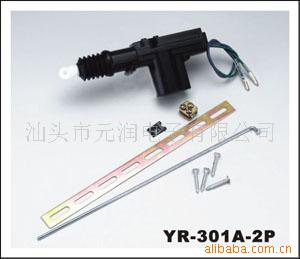 Ԫ(YR-301A-2P)