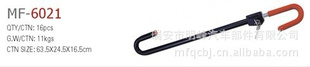 STEERINGWHEELTOPEDALLOCK̤MF-6021