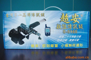 S5168-2ѹѶ˫*