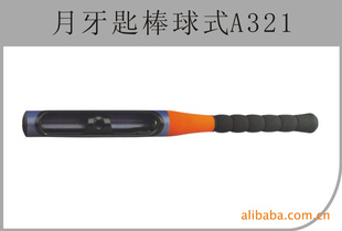 ̰A321