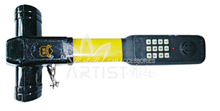 CH-960D*