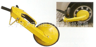 ƷƷ/Carwheellock