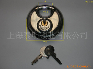 70MM不锈钢圆形拖车,车TrailerLock,hitchpinlock