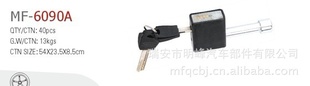 ȫRECEIVERPINLOCKMF-6090A