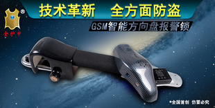 *GSMܱ*Ʒ