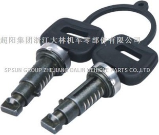 TRUCKDOORLOCK(DAF)1336529