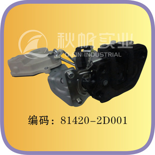 ִԭſ飨81420-2D001Ʒ