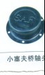 ӭ綩30