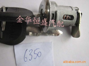 长安之星箱小门芯