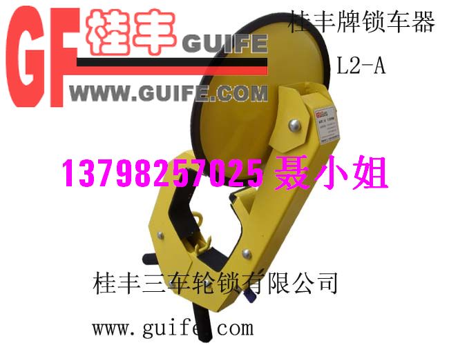ճL1-AƷGFֳҵ