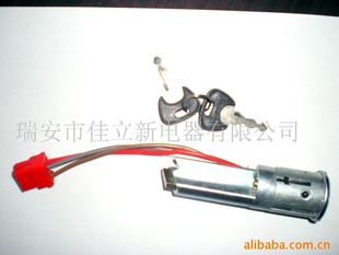 标致505,504开关(图)