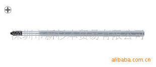 No.BPH02ȥ륯ɥ饤Щ`S(ͼ)