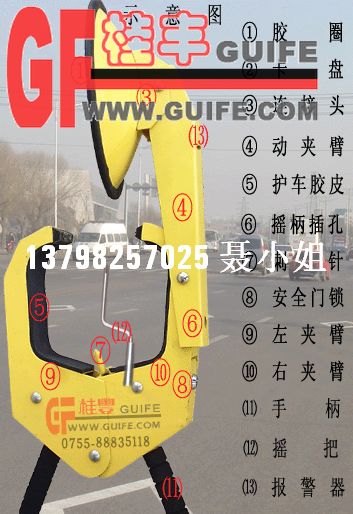 GFֲƷܴȫGFƷܴȫ