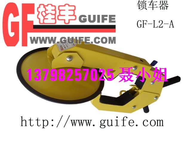 ո۸GF