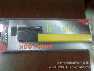 TT6003B