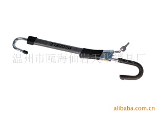 LIEQI268