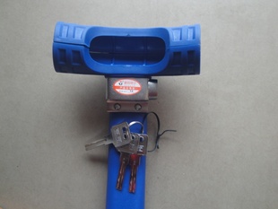 TBYL8007LOCK